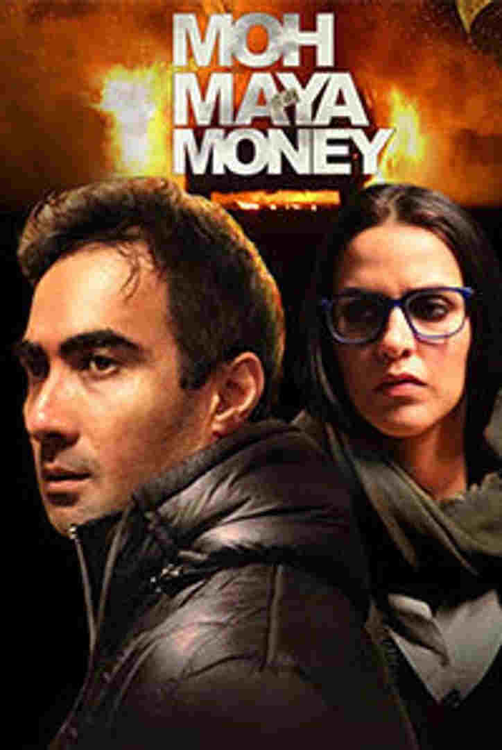 Moh Maya Money Oglądaj w HD online