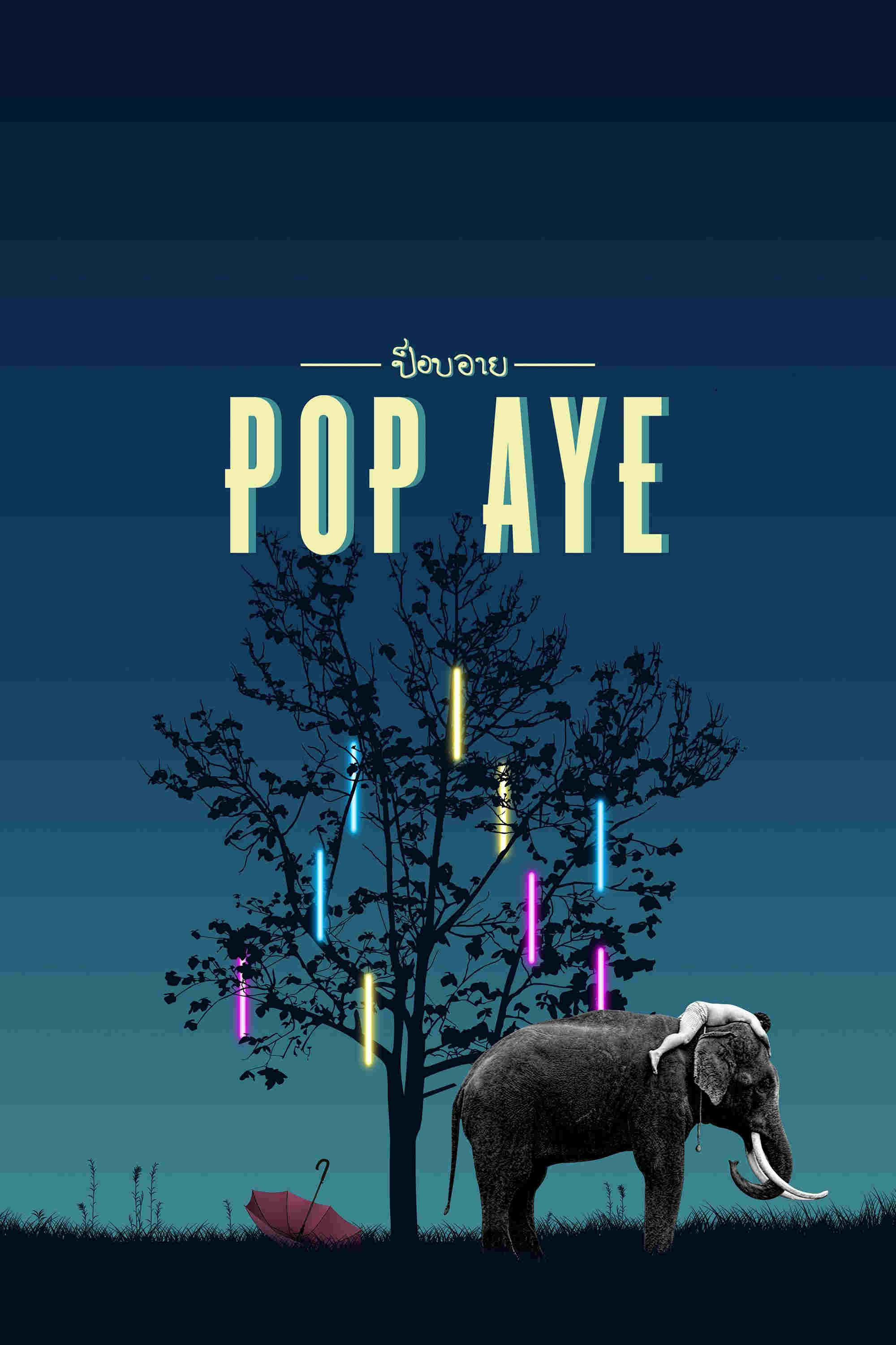 Pop Aye oglądaj online za darmo