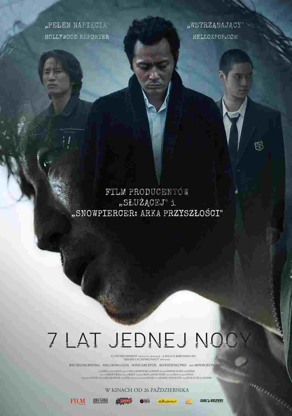 Siedem lat jednej nocy Oglądaj w HD online