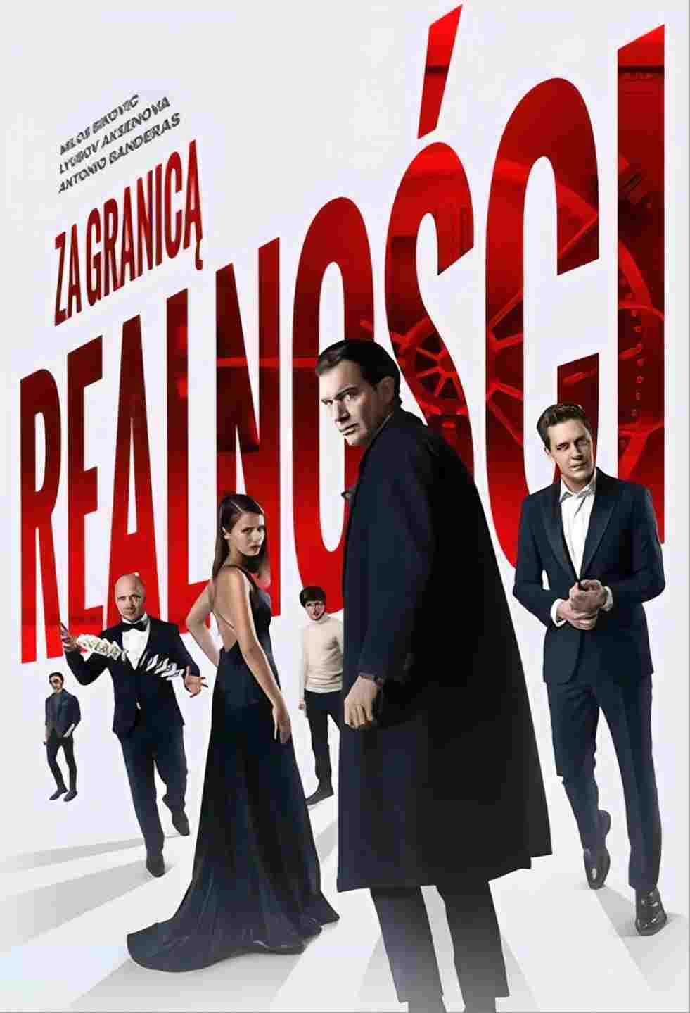 Za granicą realności Oglądaj w HD online