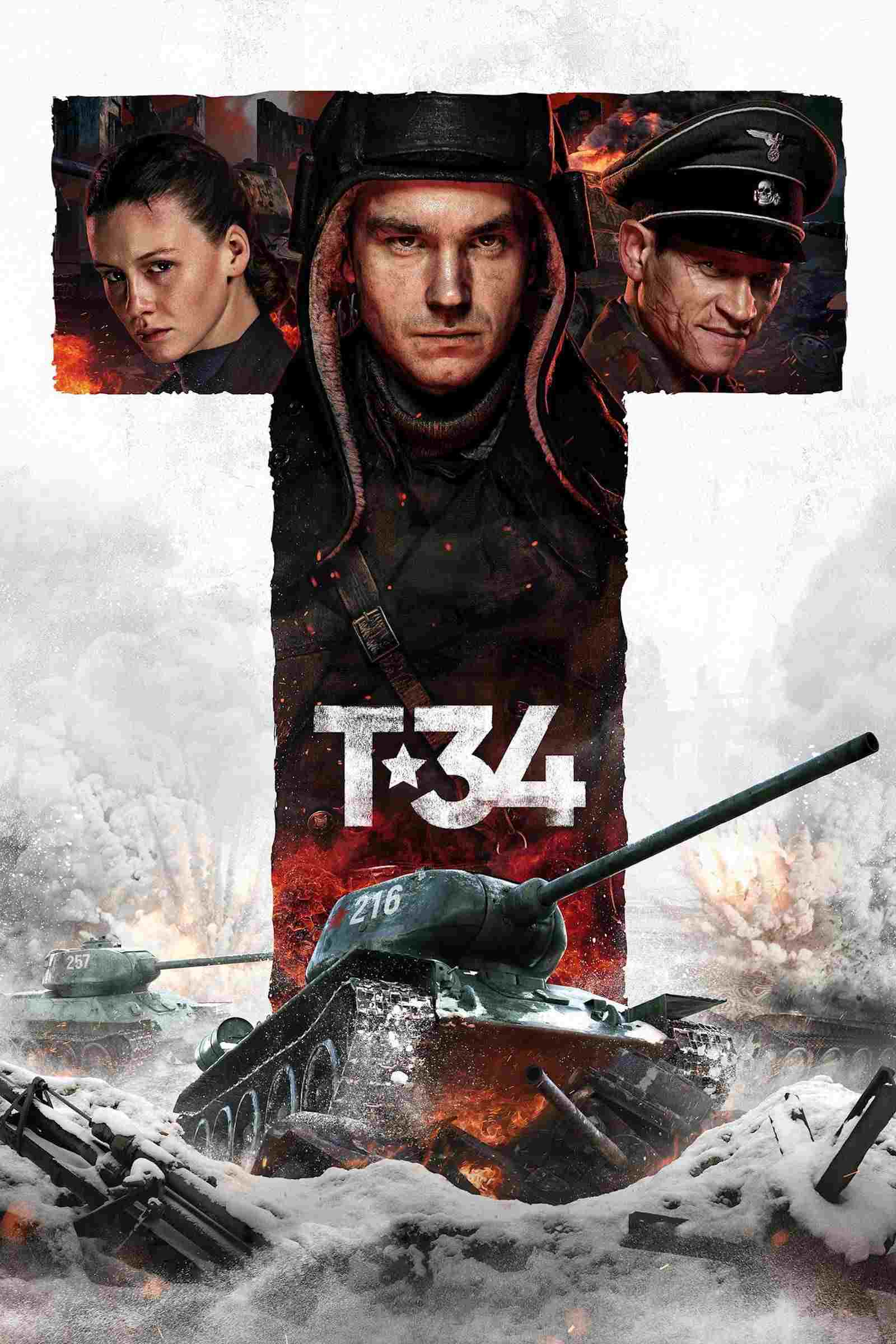 Czołg Т-34 oglądaj online za darmo