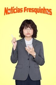 Złote jajo Oglądaj w HD online