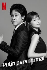 Pozazmysłowy agent Oglądaj w HD online