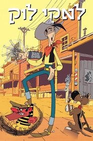 Nowe przygody Lucky Luke'a Oglądaj w HD online
