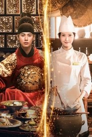 Bon appétit, Wasza Wysokość Oglądaj w HD online