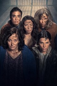 Ubłocone Oglądaj w HD online