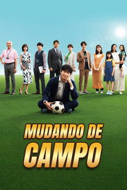 Stary wyjadacz, nowe triki Oglądaj w HD online