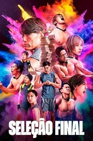 Ostatni draft Oglądaj w HD online