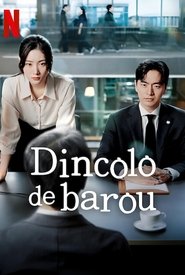 W świecie paragrafów Oglądaj w HD online