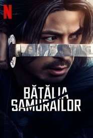 Bitwa samurajów Oglądaj w HD online