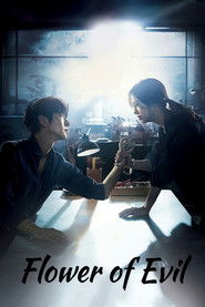 Kwiat zła Oglądaj w HD online