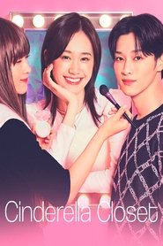 Szafa Kopciuszka Oglądaj w HD online