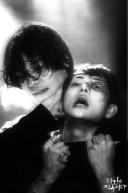 Strangers From Hell Oglądaj w HD online