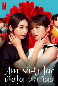 Zgotuję ci piekło Oglądaj w HD online