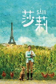 Salli Oglądaj w HD online