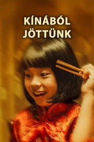 Chinki Oglądaj w HD online