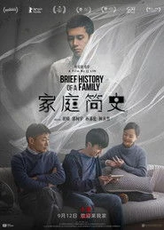 Krótka historia rodziny