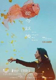 Wszystko będzie dobrze