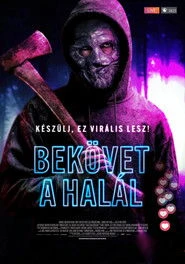 Nie patrz! oglądaj online za darmo