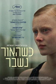 Jutro o świcie oglądaj online za darmo