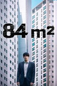 Od ściany do ściany