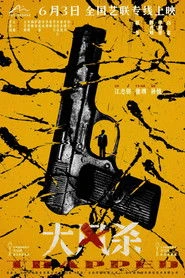 Wiatr śmierci Oglądaj w HD online