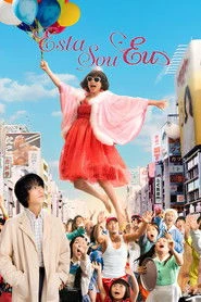 To właśnie ja Oglądaj w HD online