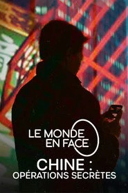 China: Secret Operations Oglądaj w HD online