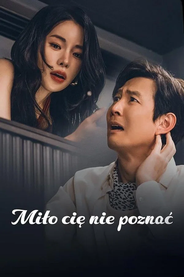 Miło cię nie poznać Oglądaj w HD online