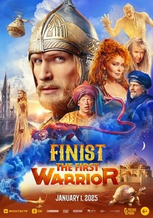 Finist The First Warrior Oglądaj w HD online