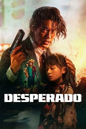 Desperado Oglądaj w HD online