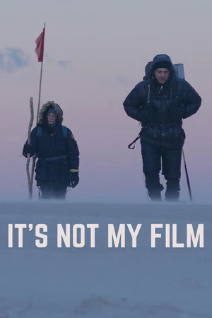 To nie mój film Oglądaj w HD online