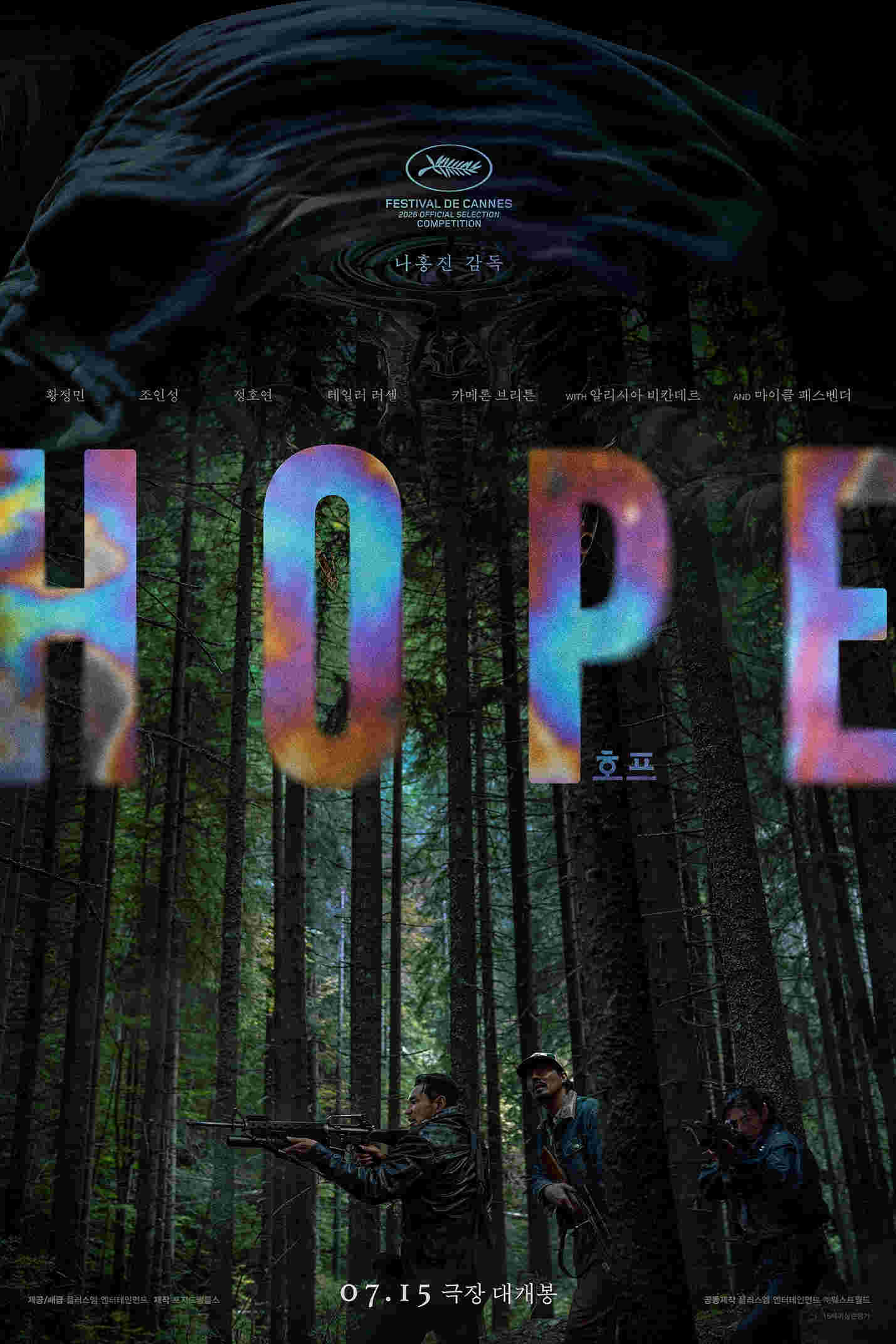  Witajcie w Hope  Oglądaj w HD online