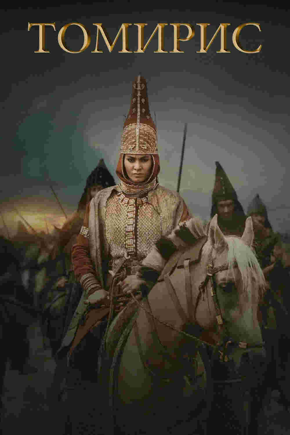  Tomiris  Oglądaj w HD online