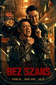 Bez szans Oglądaj w HD online